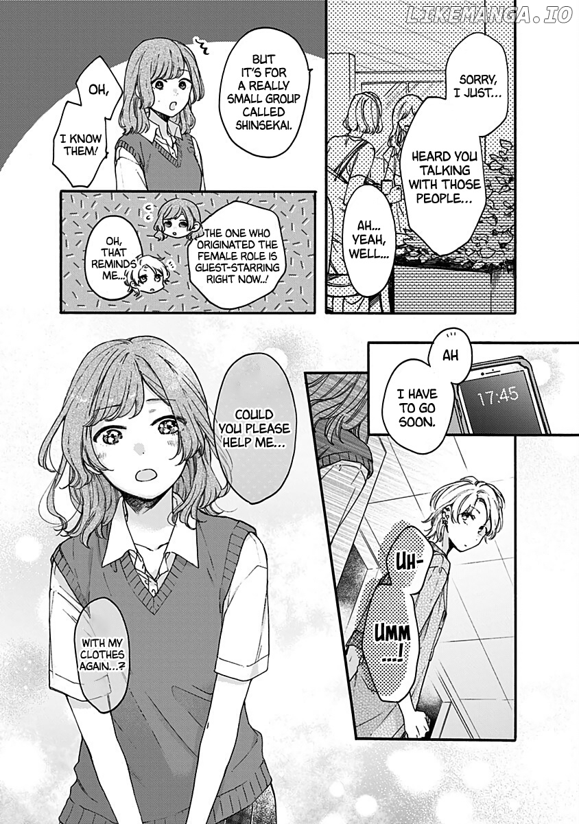 Kawaisugiru Danshi ga Ouchi de Matteimasu chapter 12 - page 8