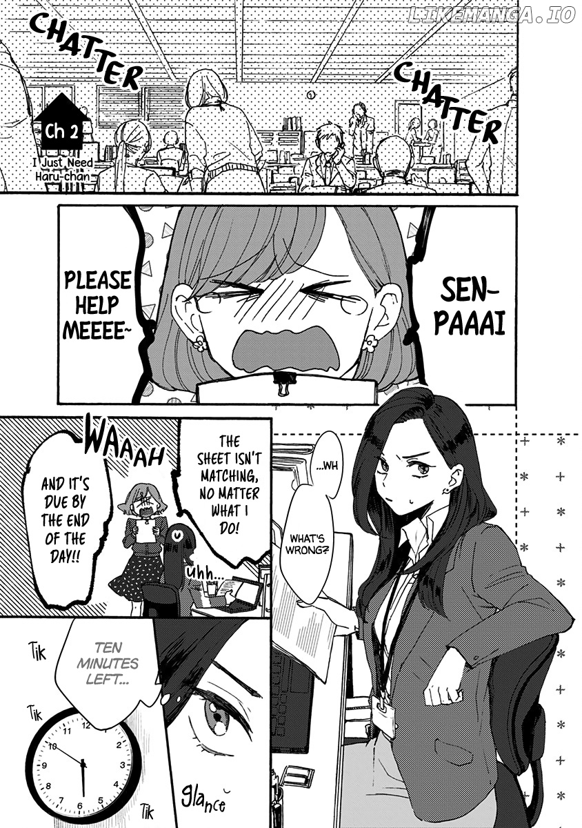 Kawaisugiru Danshi ga Ouchi de Matteimasu chapter 2 - page 1