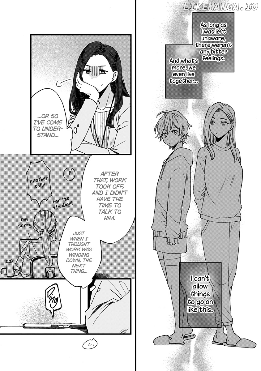 Kawaisugiru Danshi ga Ouchi de Matteimasu chapter 7 - page 7