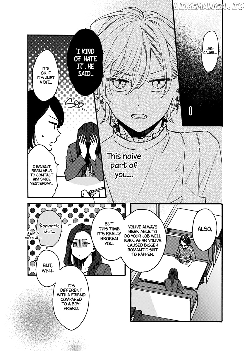 Kawaisugiru Danshi ga Ouchi de Matteimasu chapter 8 - page 3