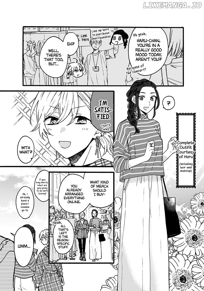 Kawaisugiru Danshi ga Ouchi de Matteimasu chapter 9 - page 3