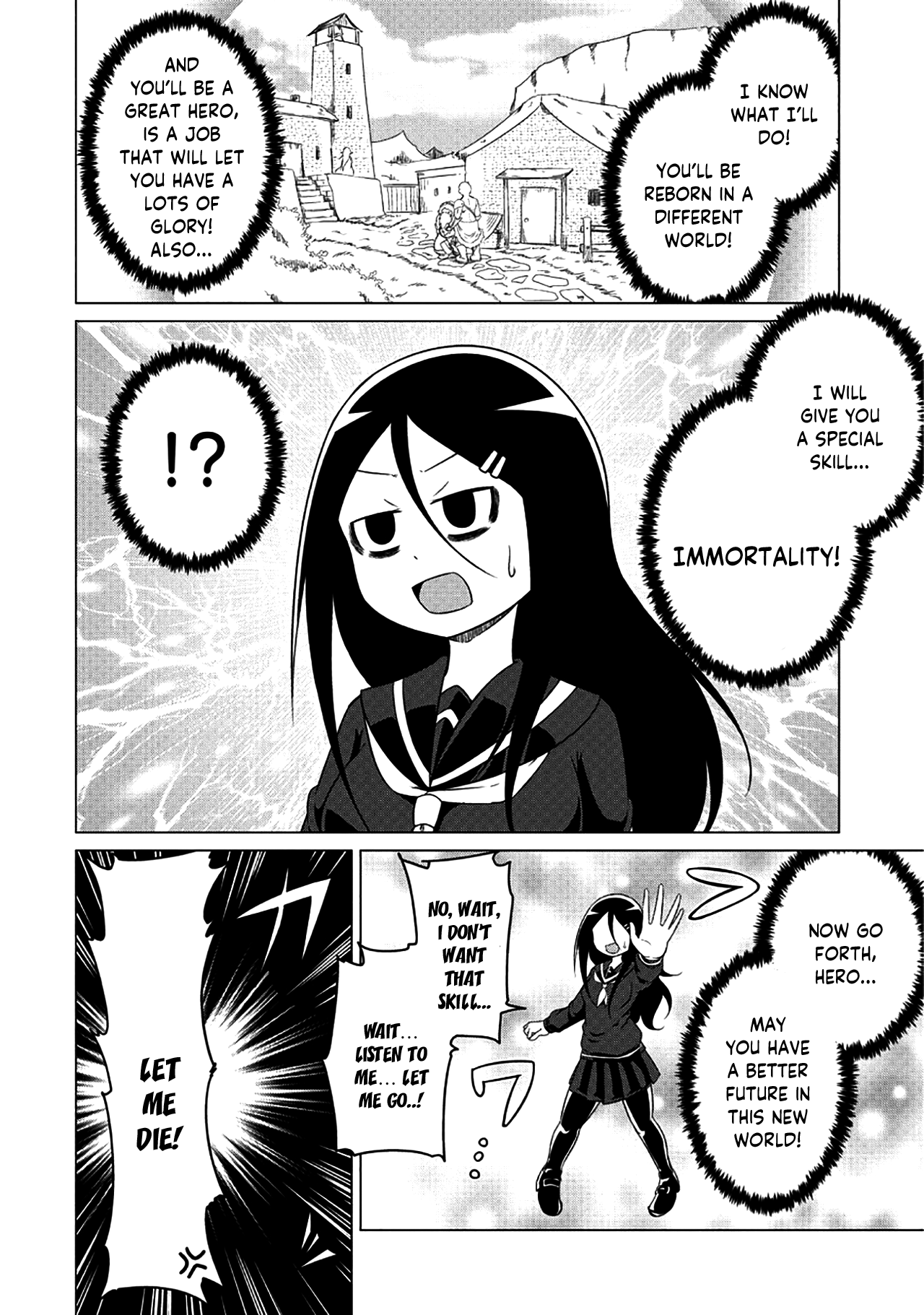 The Maou Is Troubled By The Suicidal Heroine chapter 2 - page 3