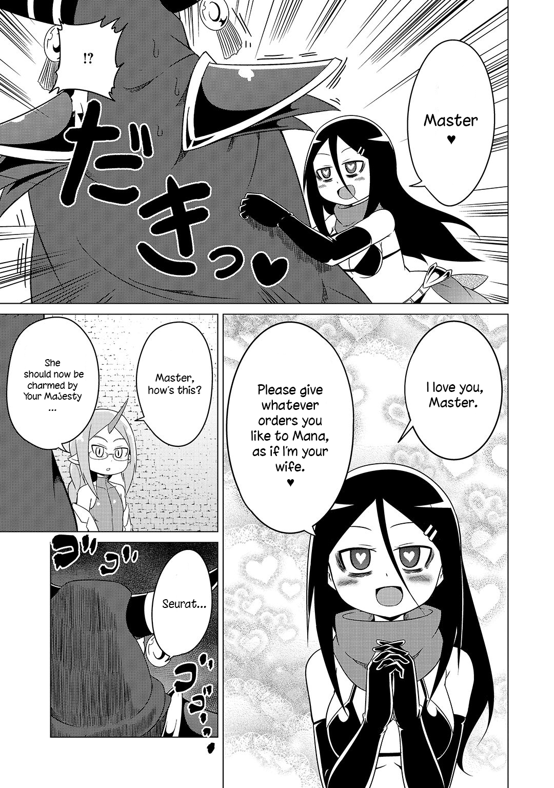 The Maou Is Troubled By The Suicidal Heroine chapter 6 - page 12