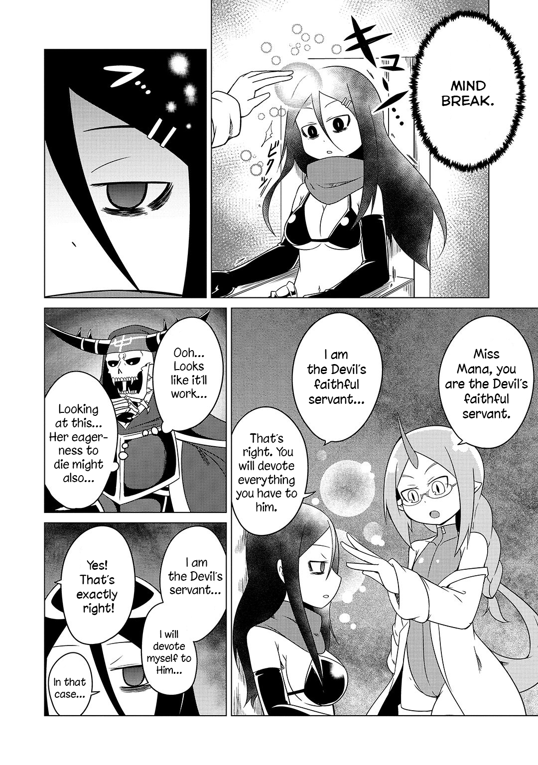 The Maou Is Troubled By The Suicidal Heroine chapter 6 - page 7