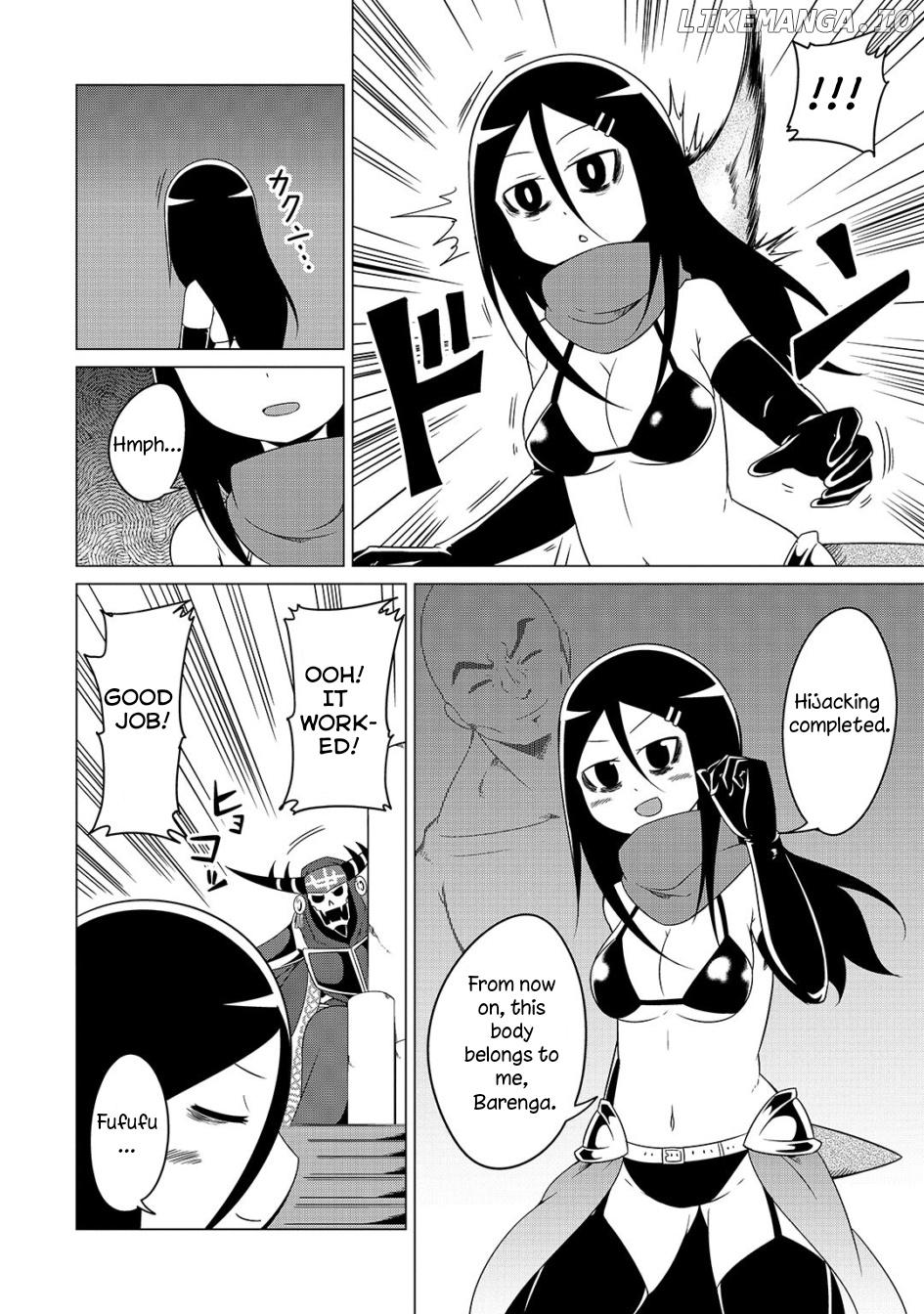 The Maou Is Troubled By The Suicidal Heroine chapter 7 - page 8