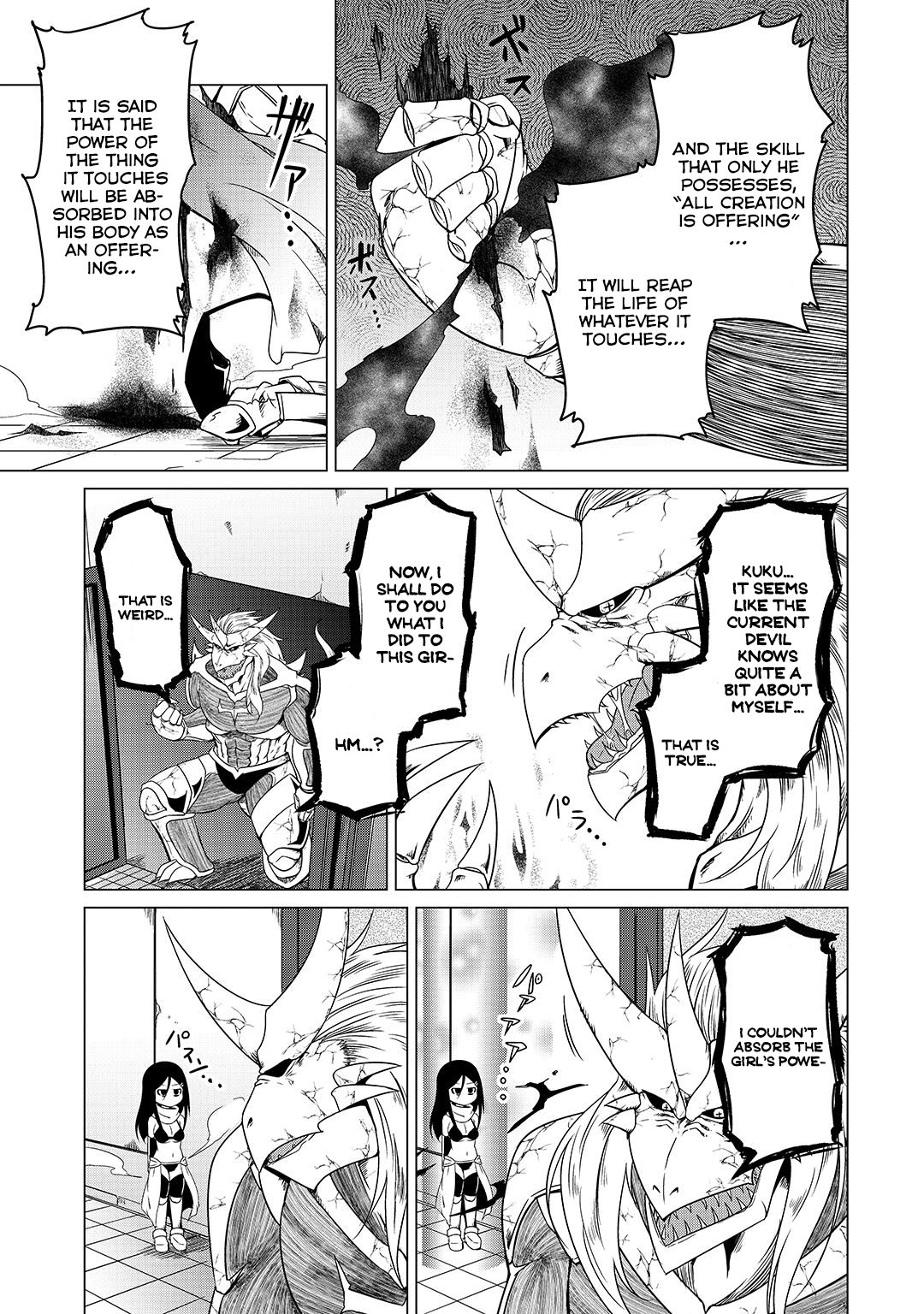 The Maou Is Troubled By The Suicidal Heroine chapter 8 - page 9