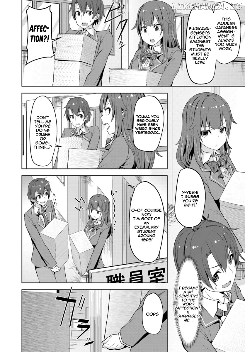 Koukando ga Mieru you ni natta n da ga, Heroine ga Count Stop shite iru Ken chapter 1 - page 24