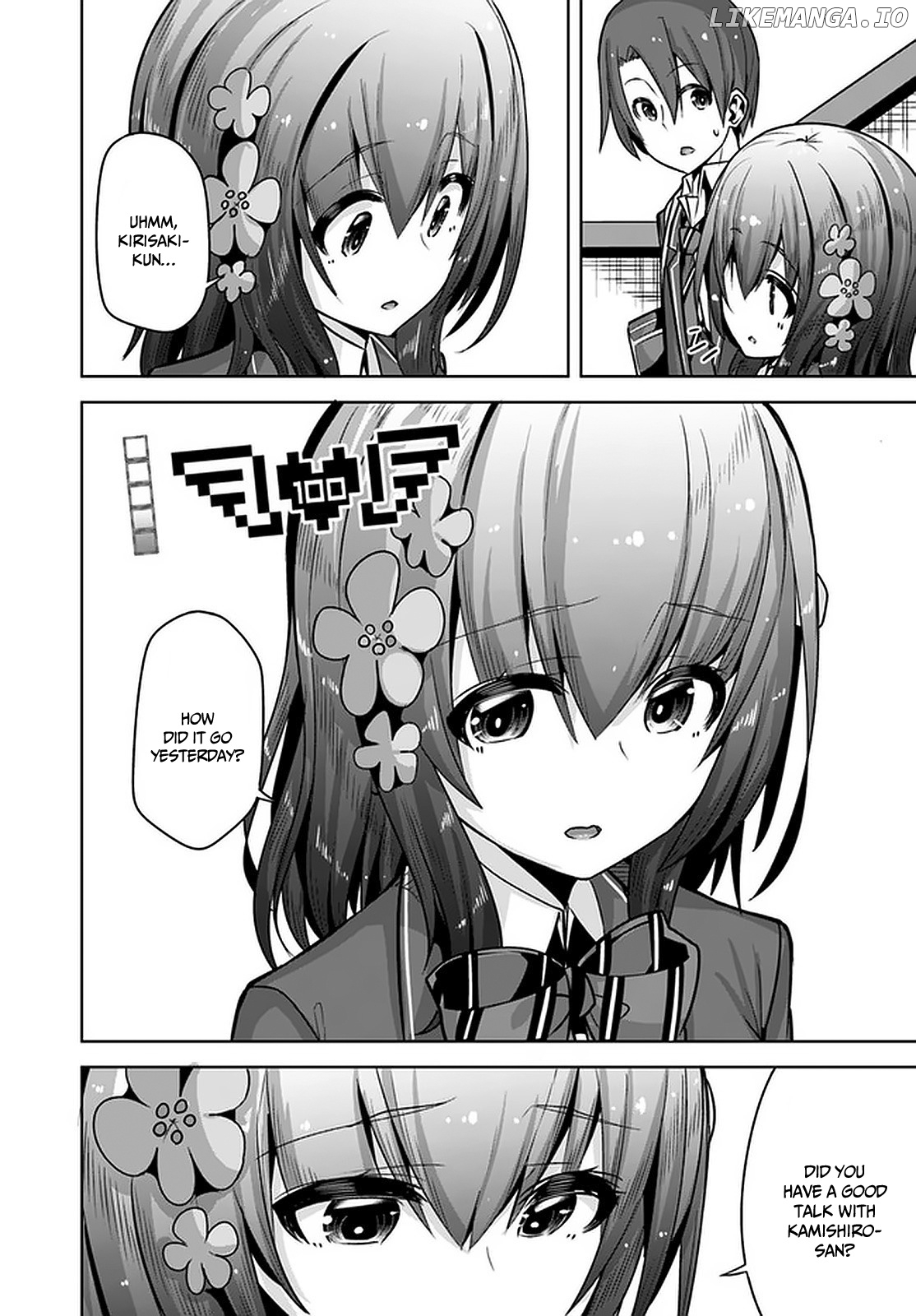 Koukando ga Mieru you ni natta n da ga, Heroine ga Count Stop shite iru Ken chapter 10 - page 5