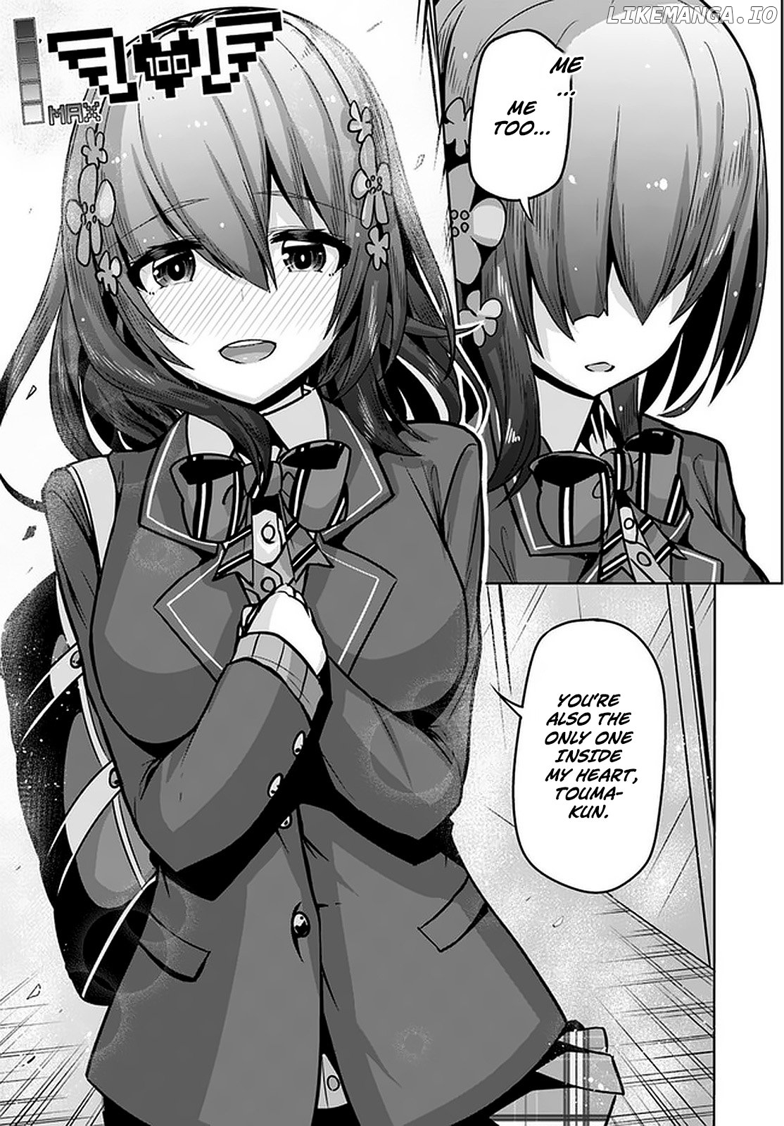 Koukando ga Mieru you ni natta n da ga, Heroine ga Count Stop shite iru Ken chapter 11 - page 6