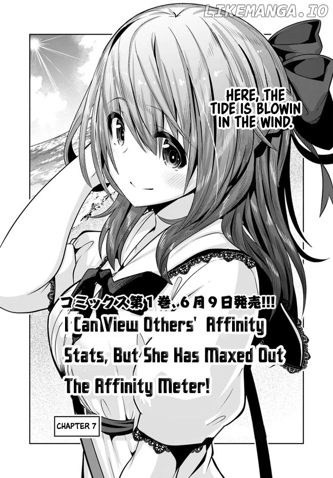 Koukando ga Mieru you ni natta n da ga, Heroine ga Count Stop shite iru Ken chapter 7 - page 2