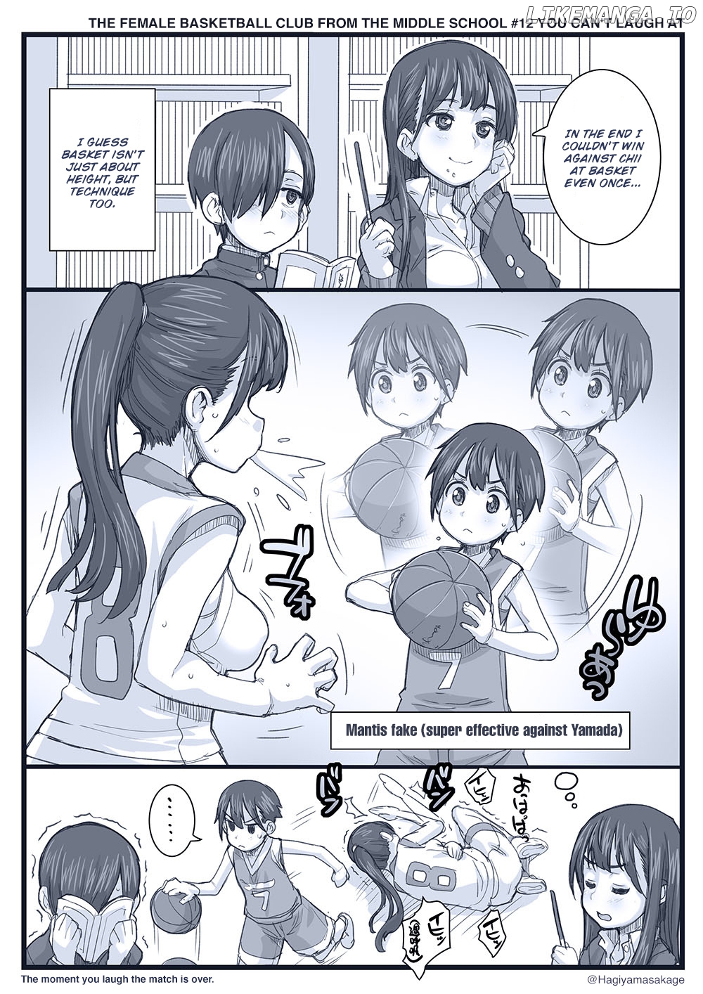 Boku No Kokoro Yabai Yatsu Twitter comics by Fountains Square chapter 0.5 - page 1