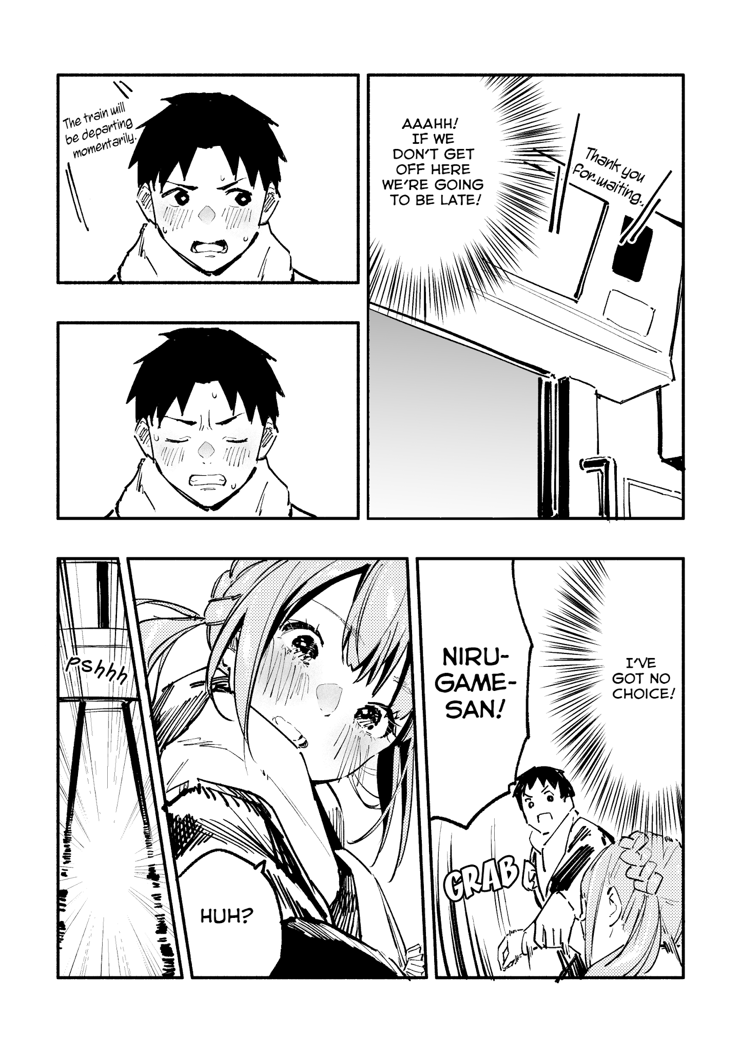 Nirugame-Chan With The Huge Ass And Usami-Kun chapter 19 - page 3