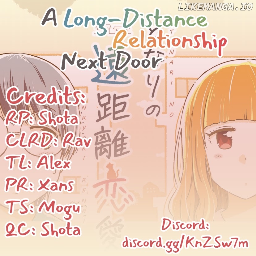 A Long-Distance Relationship Next Door chapter 16 - page 3