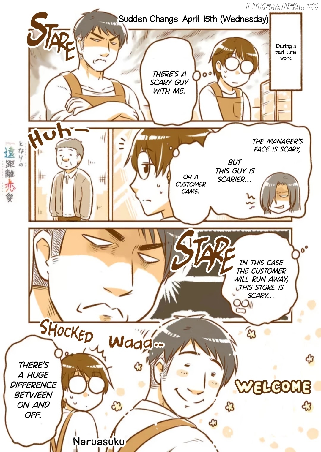 A Long-Distance Relationship Next Door chapter 15 - page 2