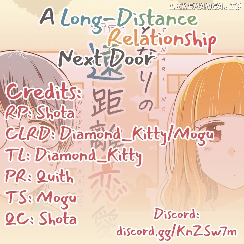 A Long-Distance Relationship Next Door chapter 15 - page 3