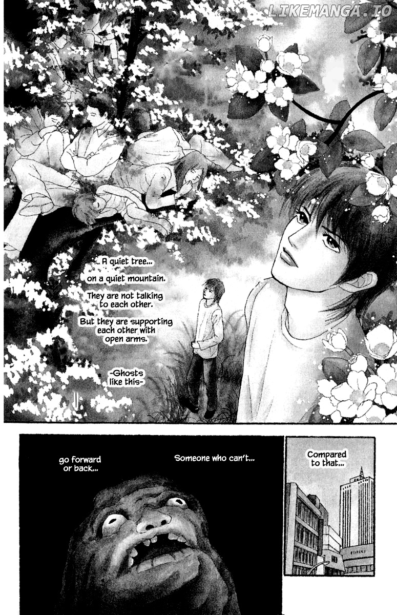 Shi To Kanojo To Boku Yukari chapter 4.1 - page 2