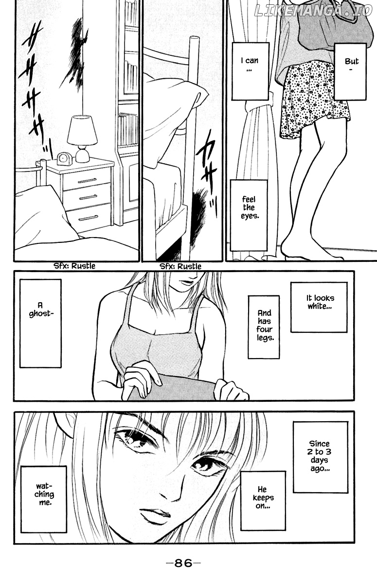 Shi To Kanojo To Boku Yukari chapter 4.1 - page 4