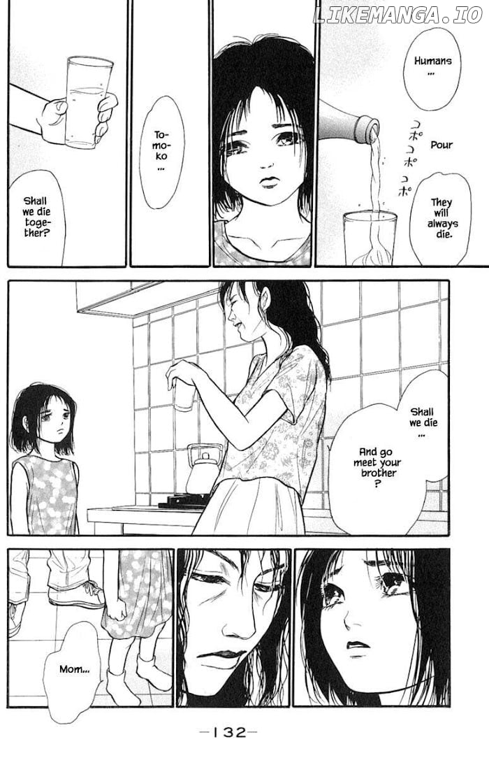 Shi To Kanojo To Boku Yukari chapter 4.3 - page 17