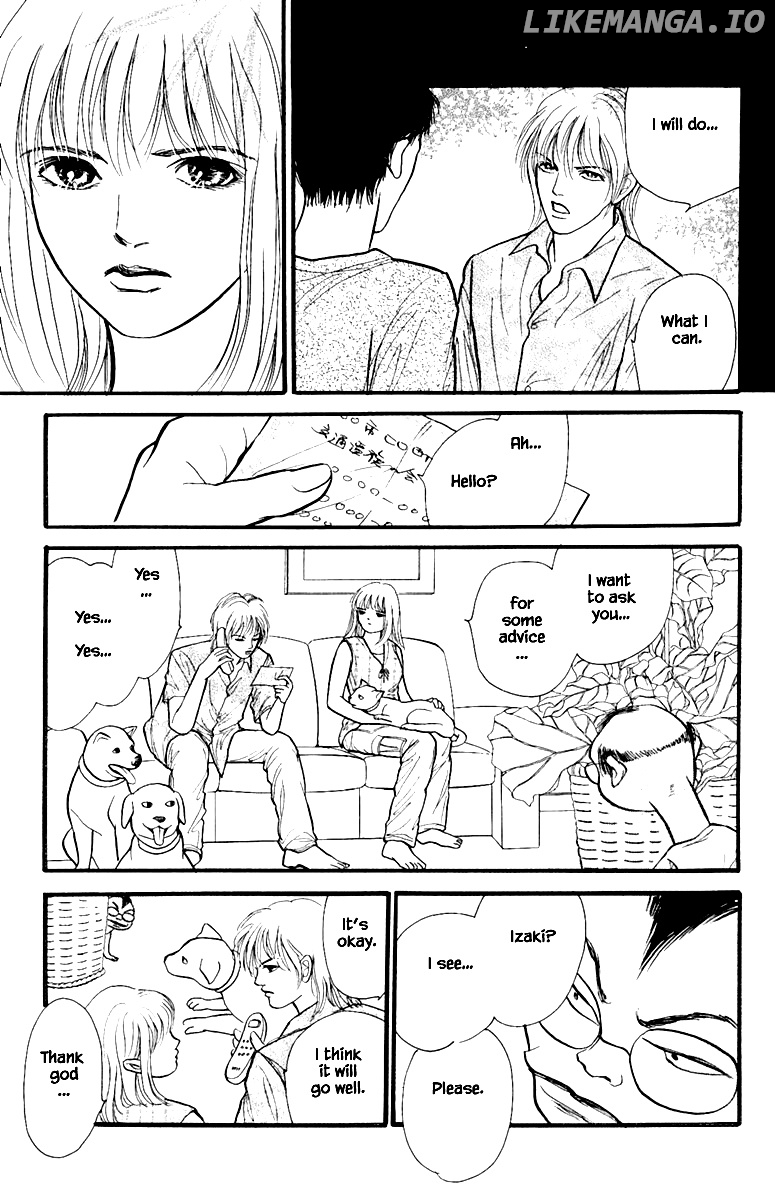 Shi To Kanojo To Boku Yukari chapter 4.4 - page 4