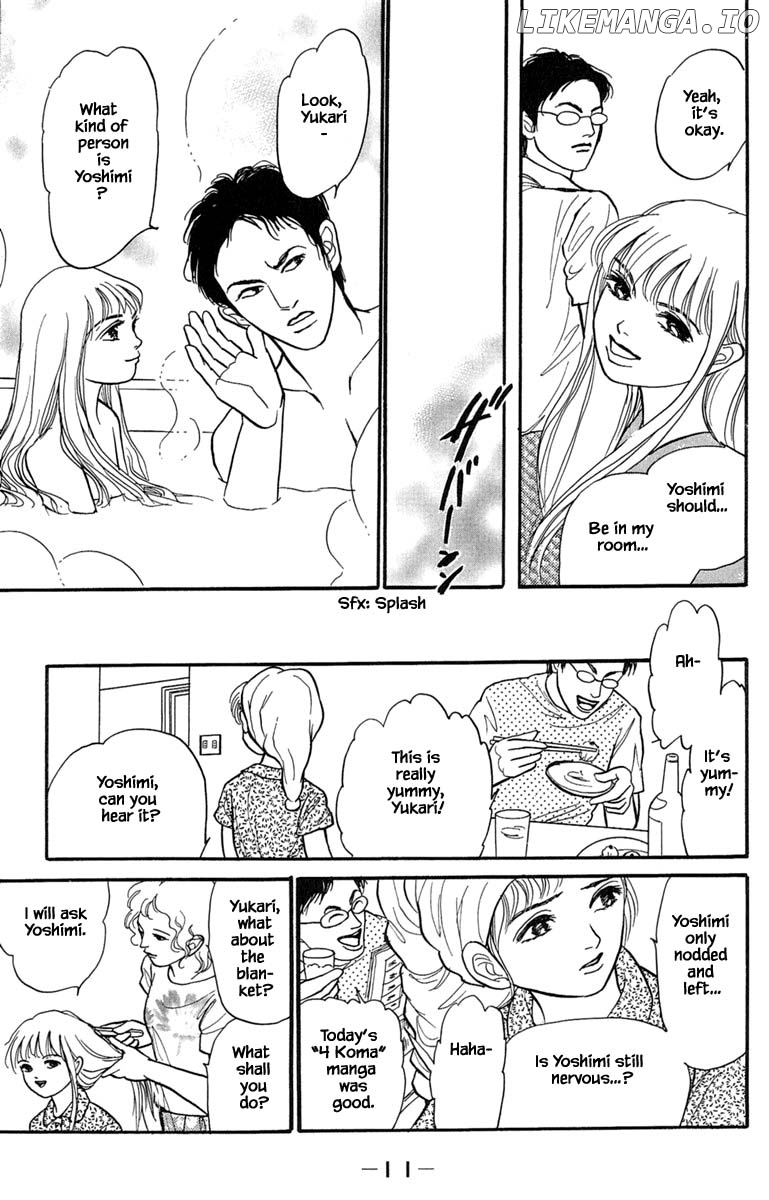 Shi To Kanojo To Boku Yukari chapter 5.1 - page 13