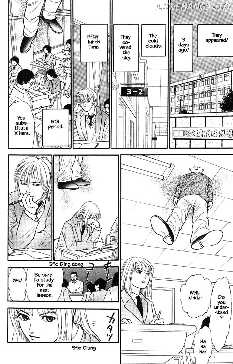 Shi To Kanojo To Boku Yukari chapter 9.1 - page 10