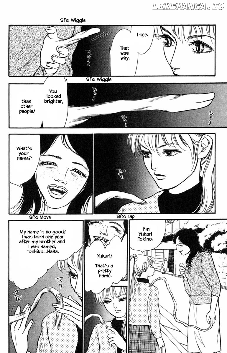 Shi To Kanojo To Boku Yukari chapter 10.1 - page 6