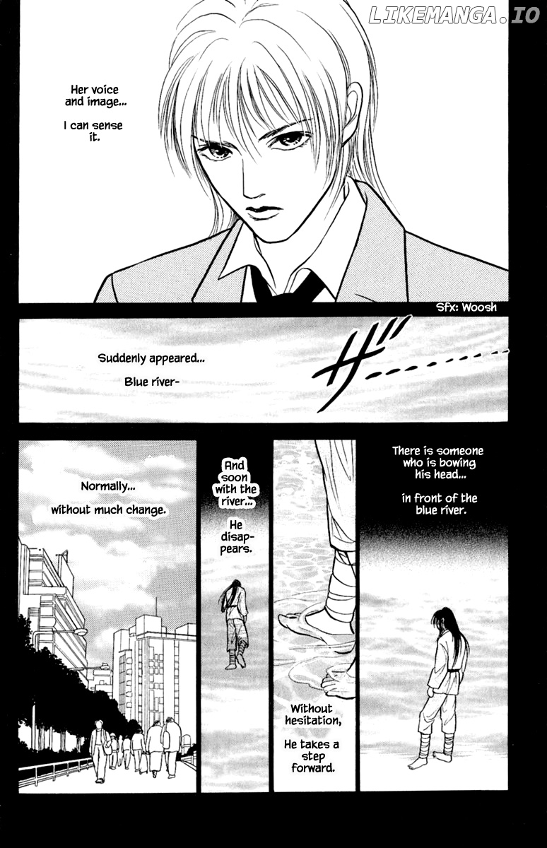 Shi To Kanojo To Boku Yukari chapter 3.1 - page 7