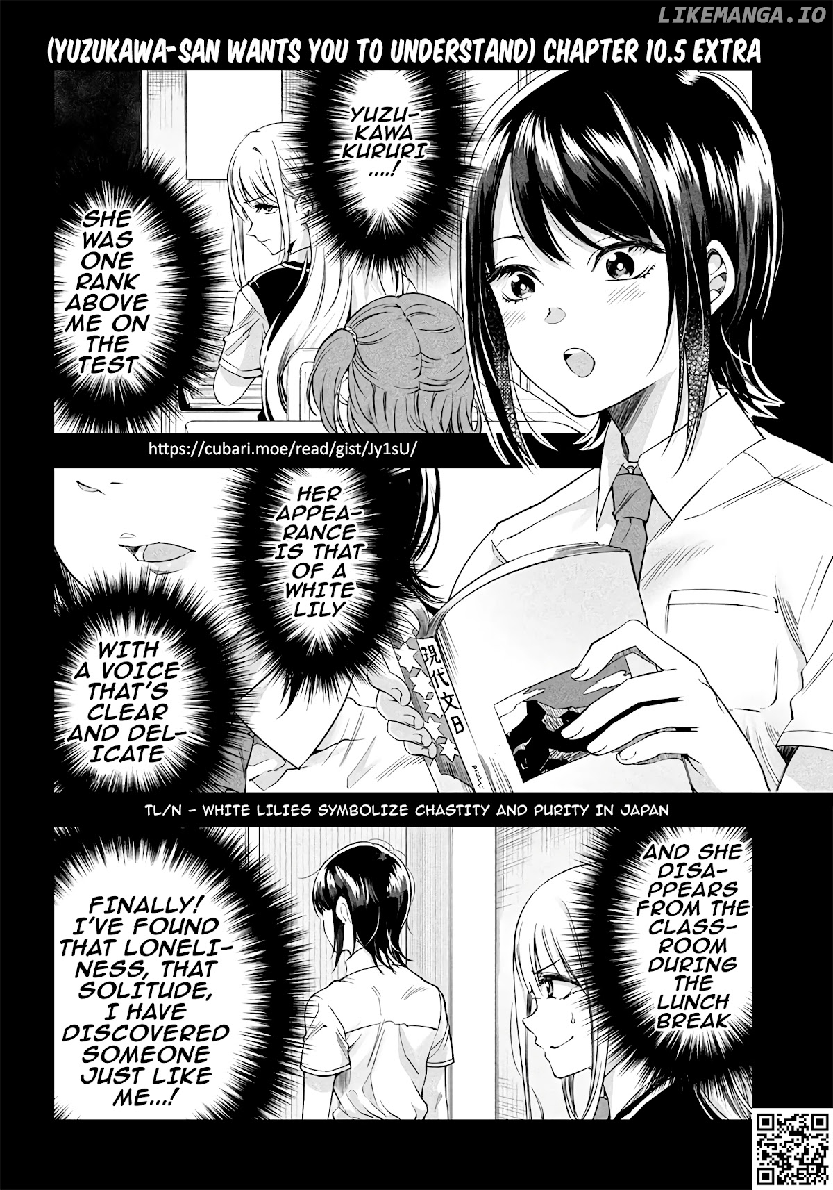 Yuzukawa-san wa, Sasshite Hoshii chapter 10.5 - page 1