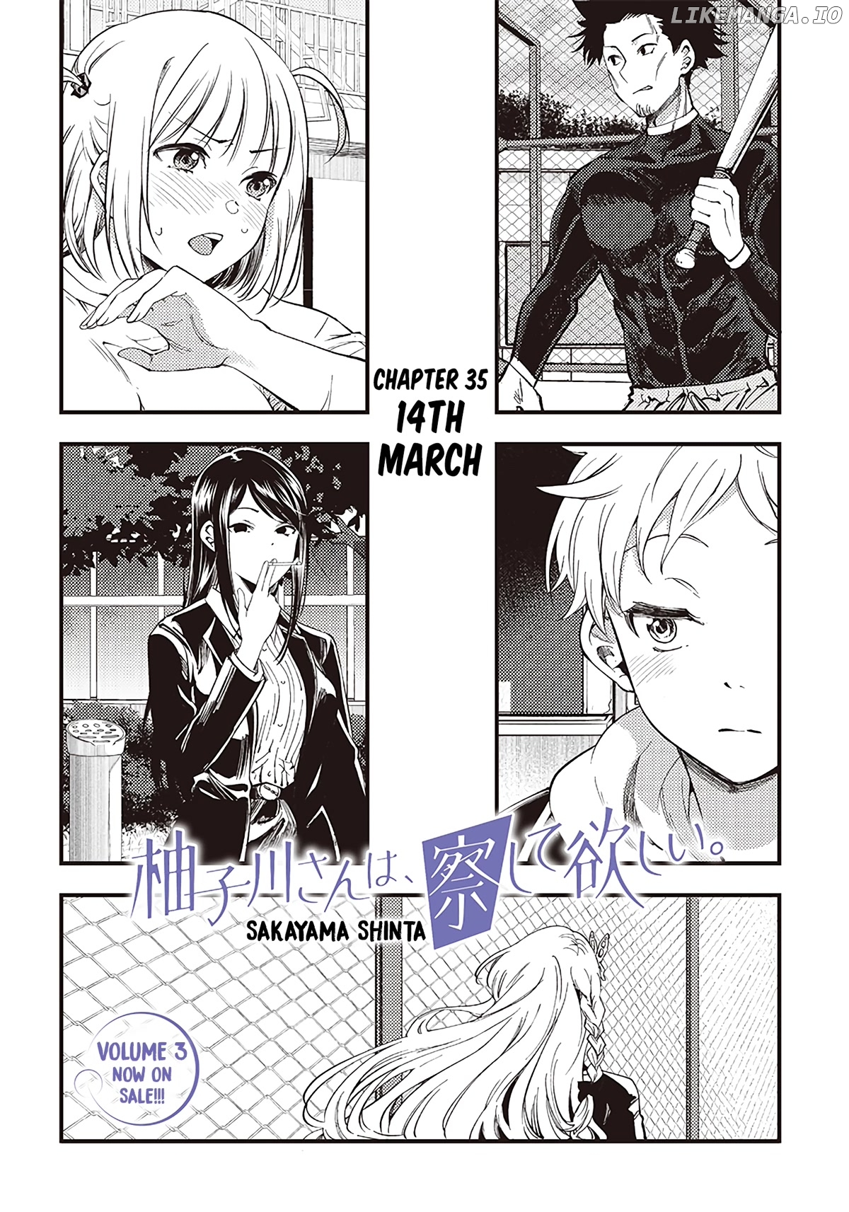 Yuzukawa-san wa, Sasshite Hoshii chapter 35 - page 2