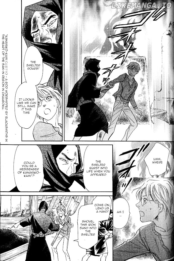 Kizu chapter 21 - page 28