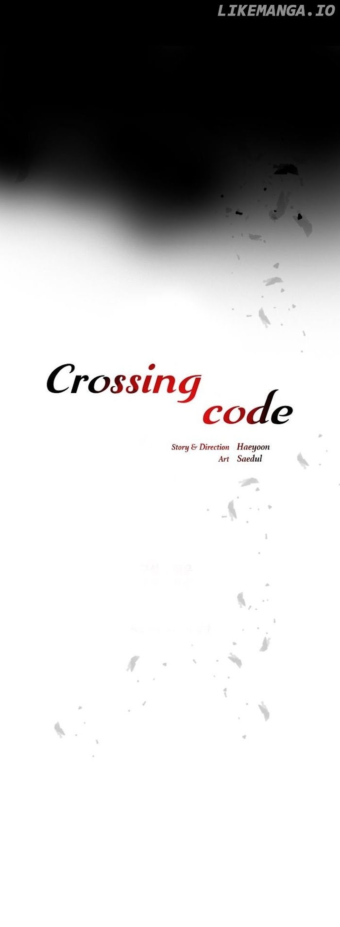 Crossing Code chapter 37 - page 19