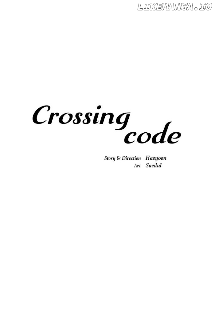 Crossing Code chapter 13 - page 19