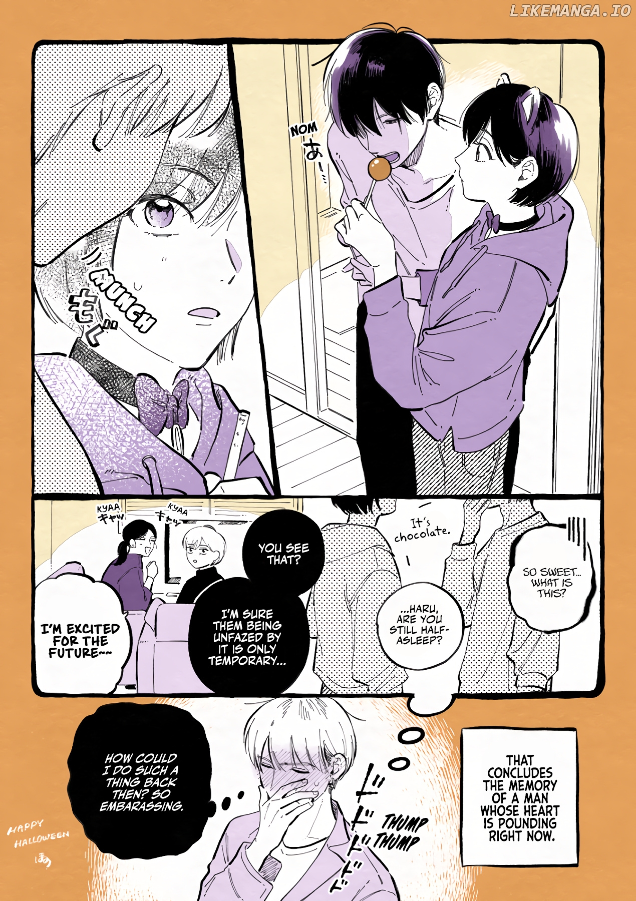 A Story That Might Start With A Childhood Friend I Had No Romantic Interest In chapter 10.06 - page 2