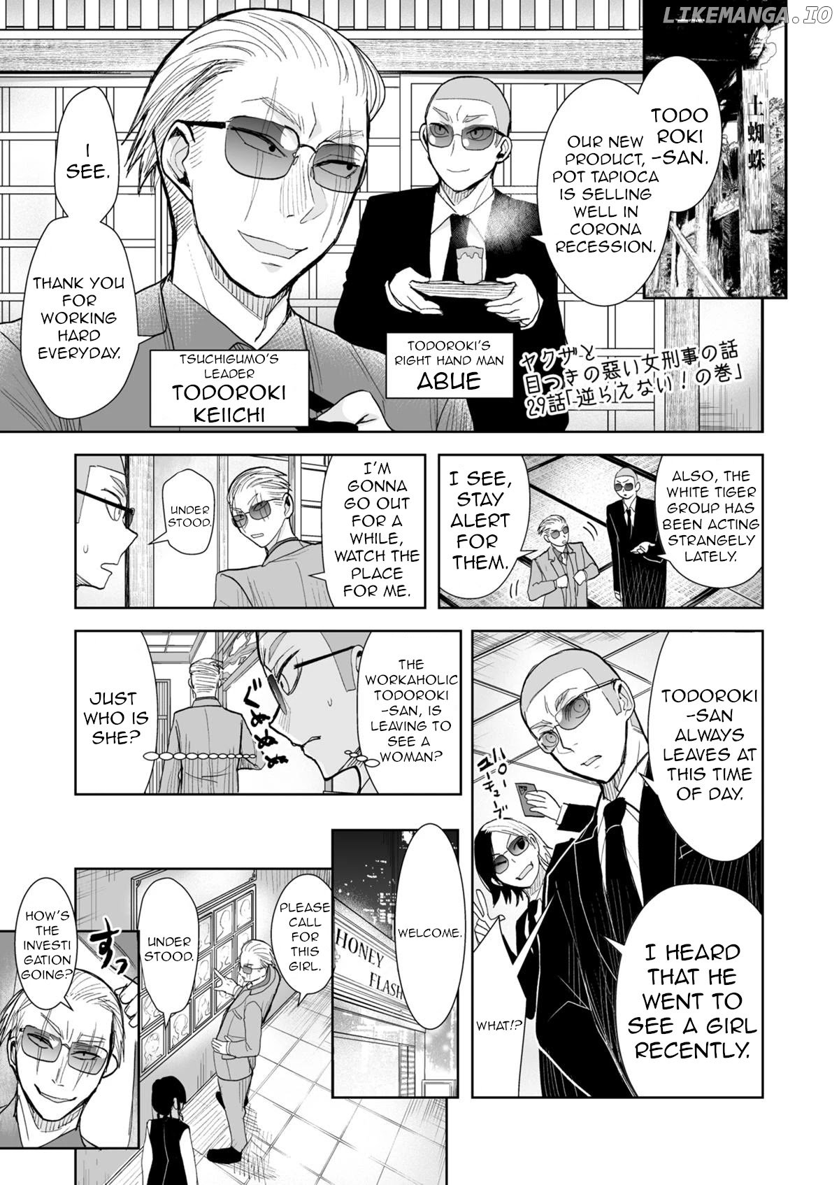 A Story About A Yakuza And A Bad Detective chapter 29.1 - page 1