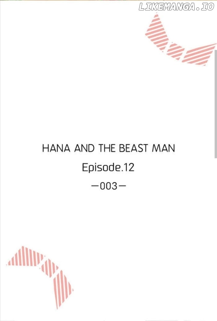 Hana and the Beast Man chapter 12 - page 2