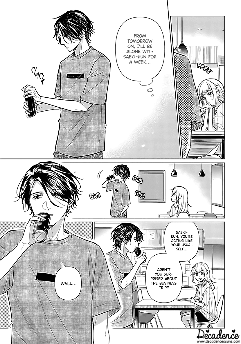 Koisuru Hotaru To Kurashiteru chapter 2 - page 5