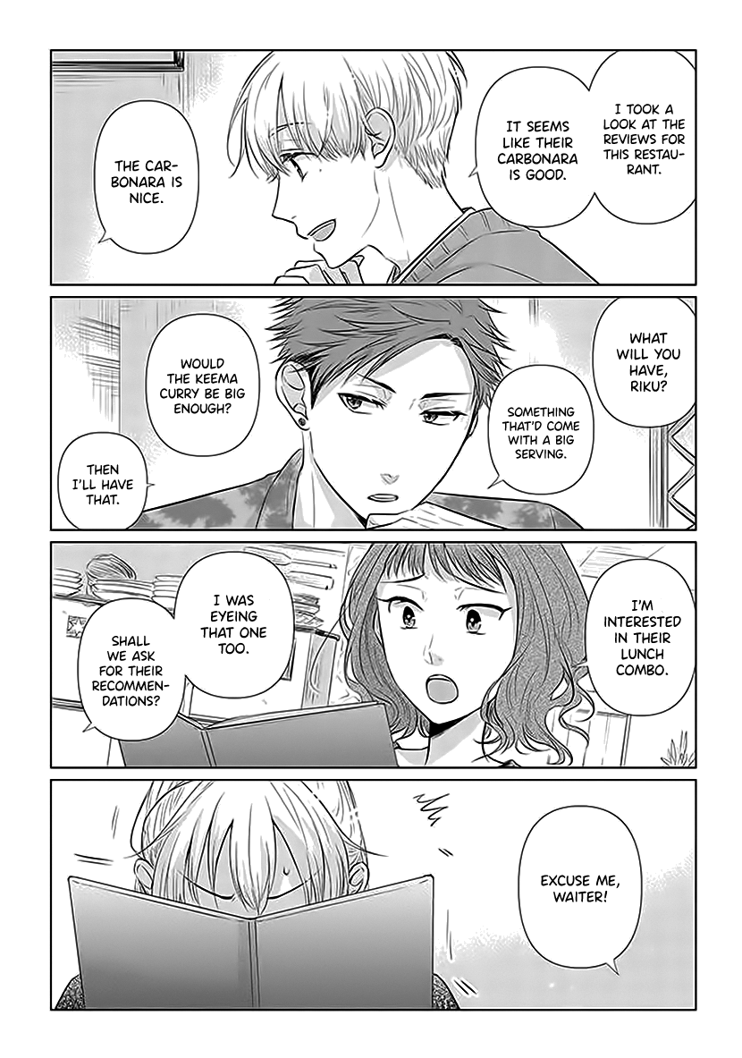 Koisuru Hotaru To Kurashiteru chapter 4 - page 2