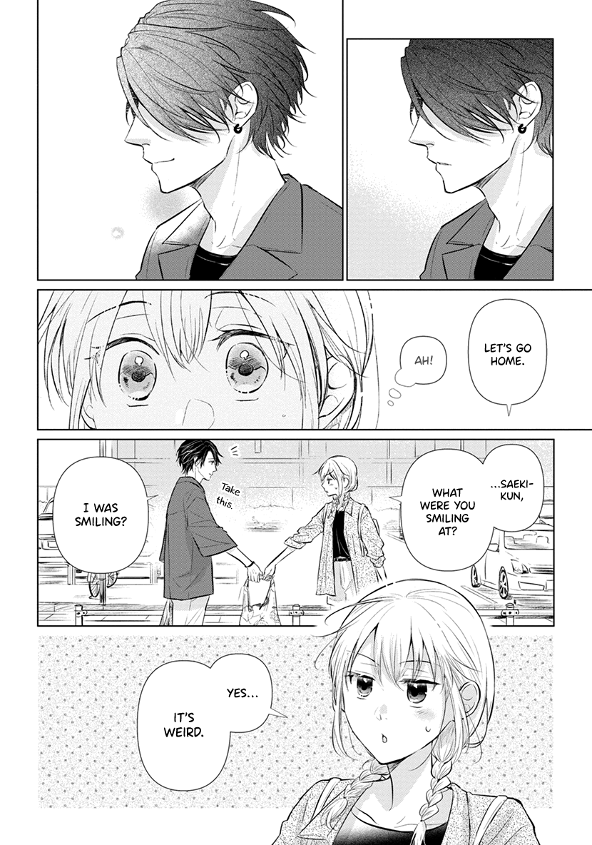 Koisuru Hotaru To Kurashiteru chapter 5 - page 16