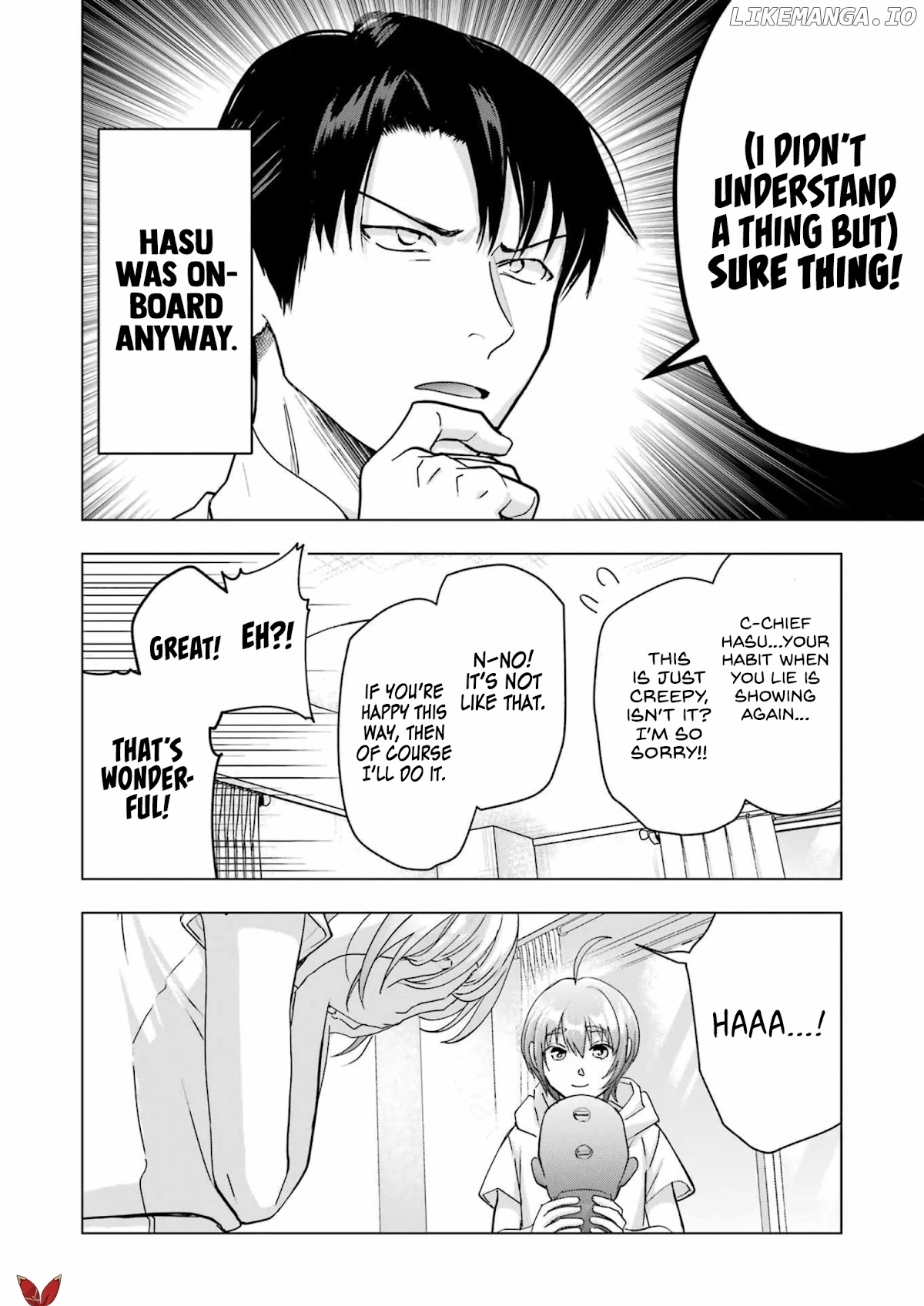 Sawaranu Futari Wa Nani Wo Suru chapter 15 - page 7