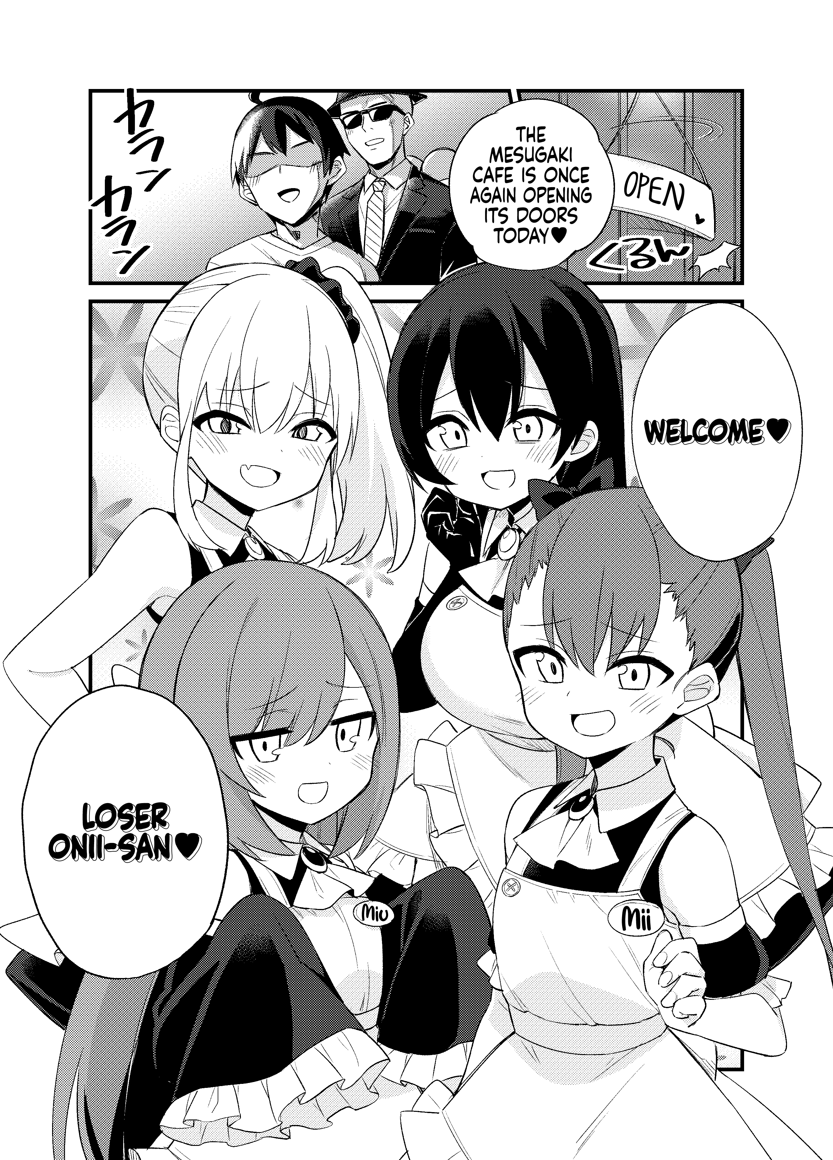 Welcome To Mesugaki Cafe chapter 3 - page 9