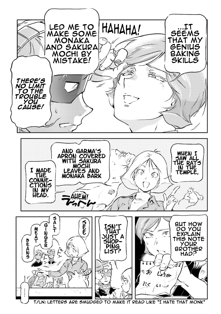 Char's Daily Life chapter 73 - page 17