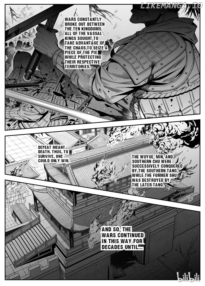 Peculiar Tales of Swords and Blades chapter 2 - page 4