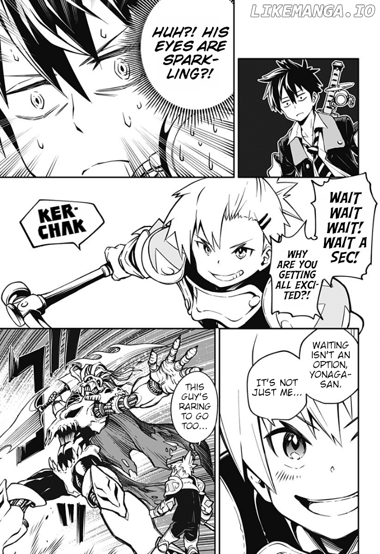 Suginami Toubatsu Koumuin: Dungeon Kinmu no Hitobito chapter 1 - page 22