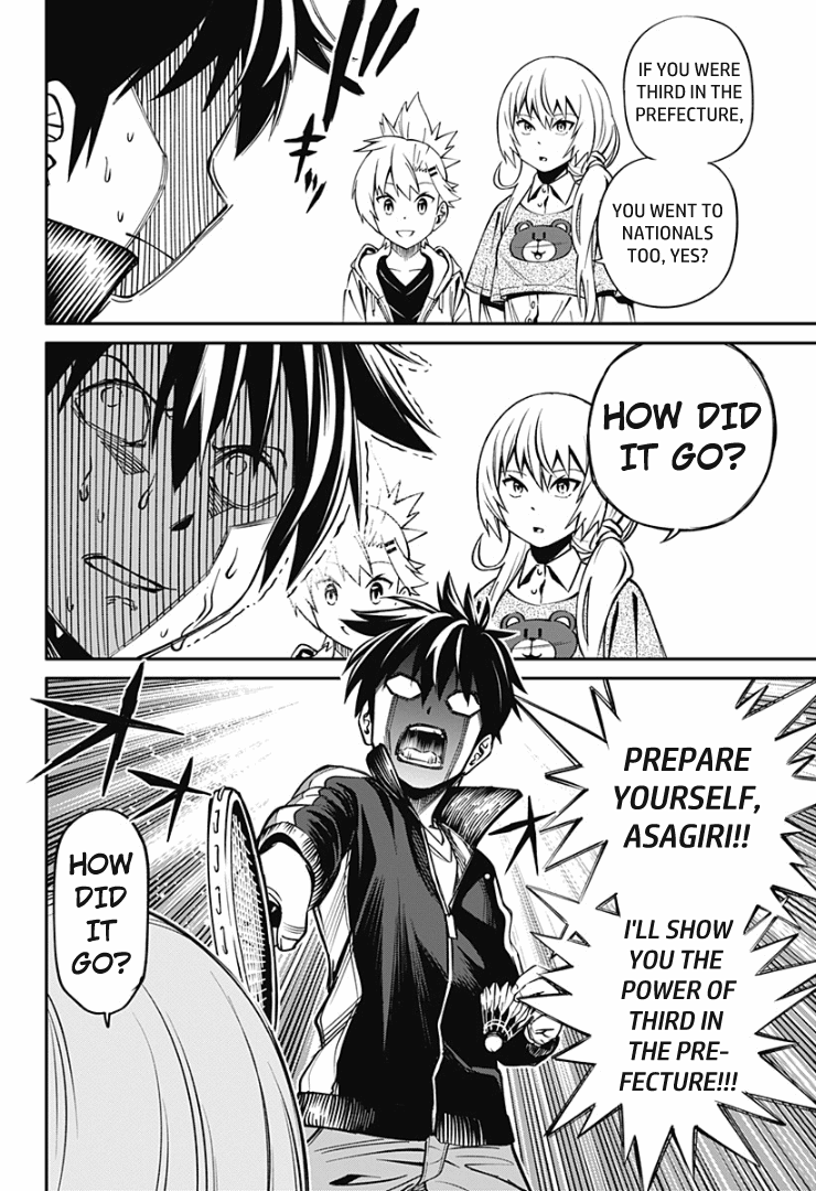 Suginami Toubatsu Koumuin: Dungeon Kinmu no Hitobito chapter 4 - page 12