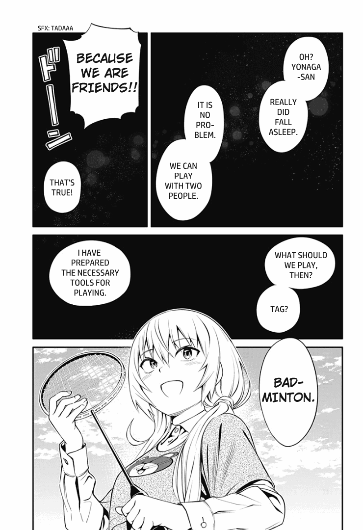 Suginami Toubatsu Koumuin: Dungeon Kinmu no Hitobito chapter 4 - page 9