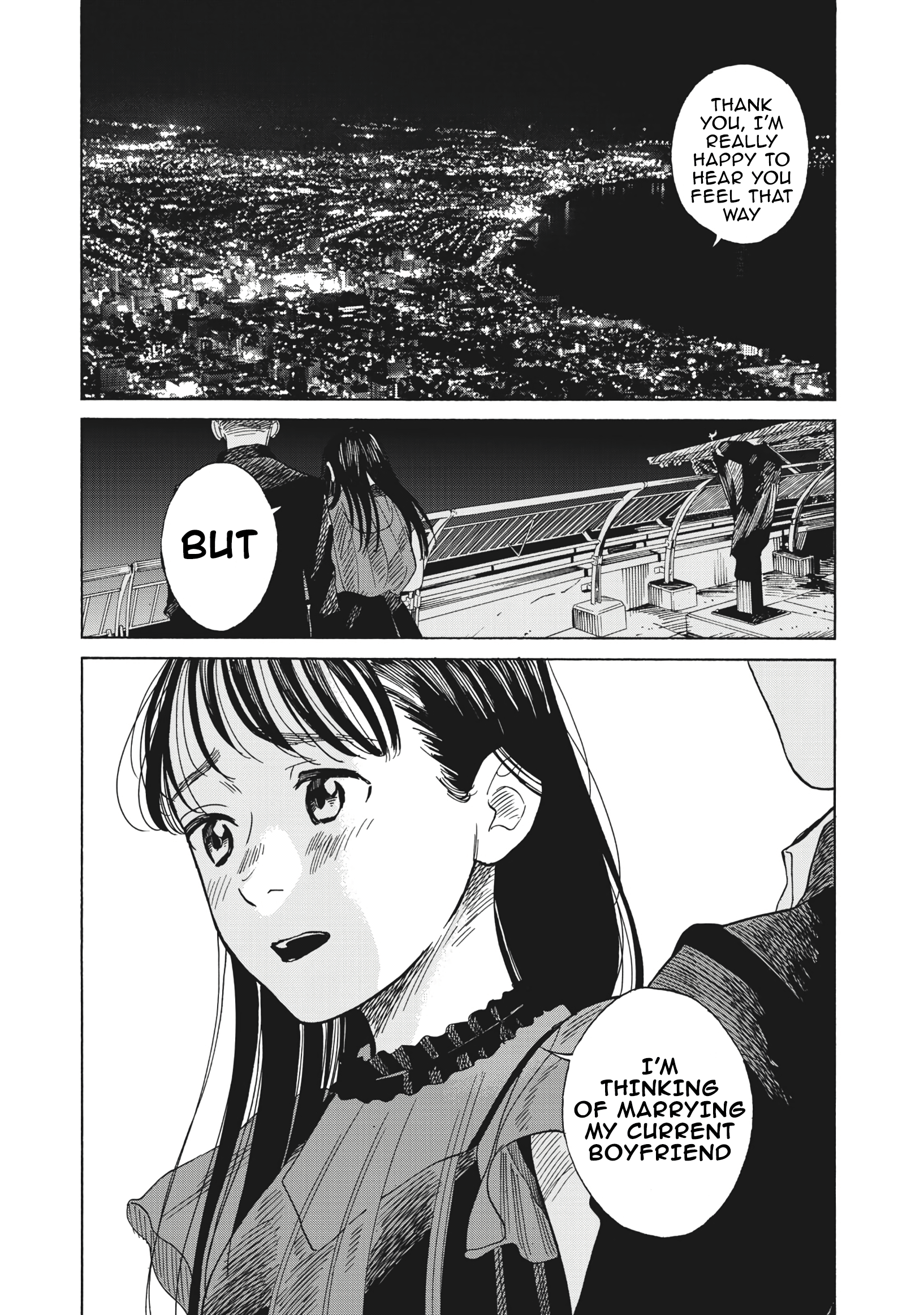 Jun Waidan chapter 1 - page 34