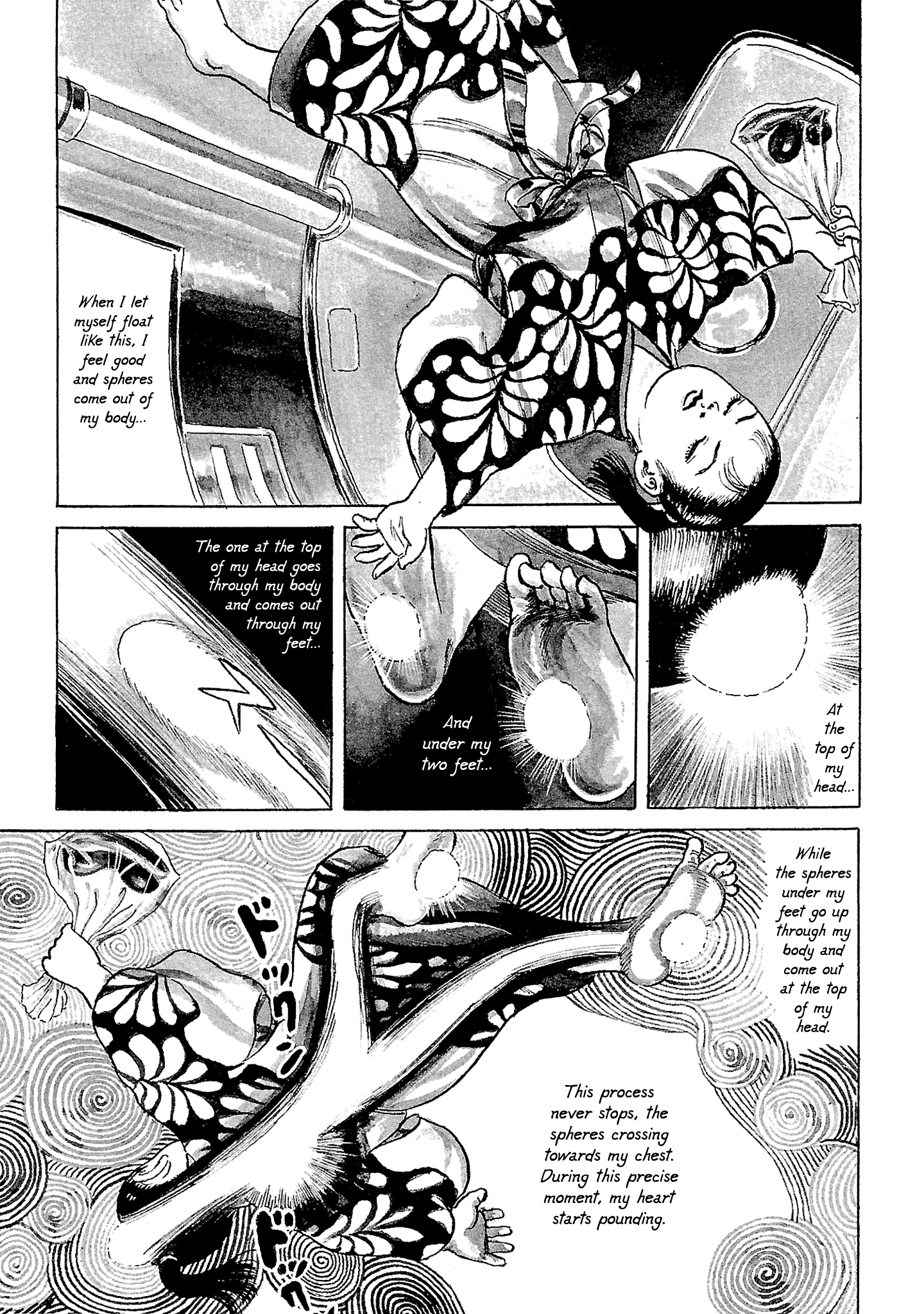 Nippon Mukashibanashi chapter 11 - page 4