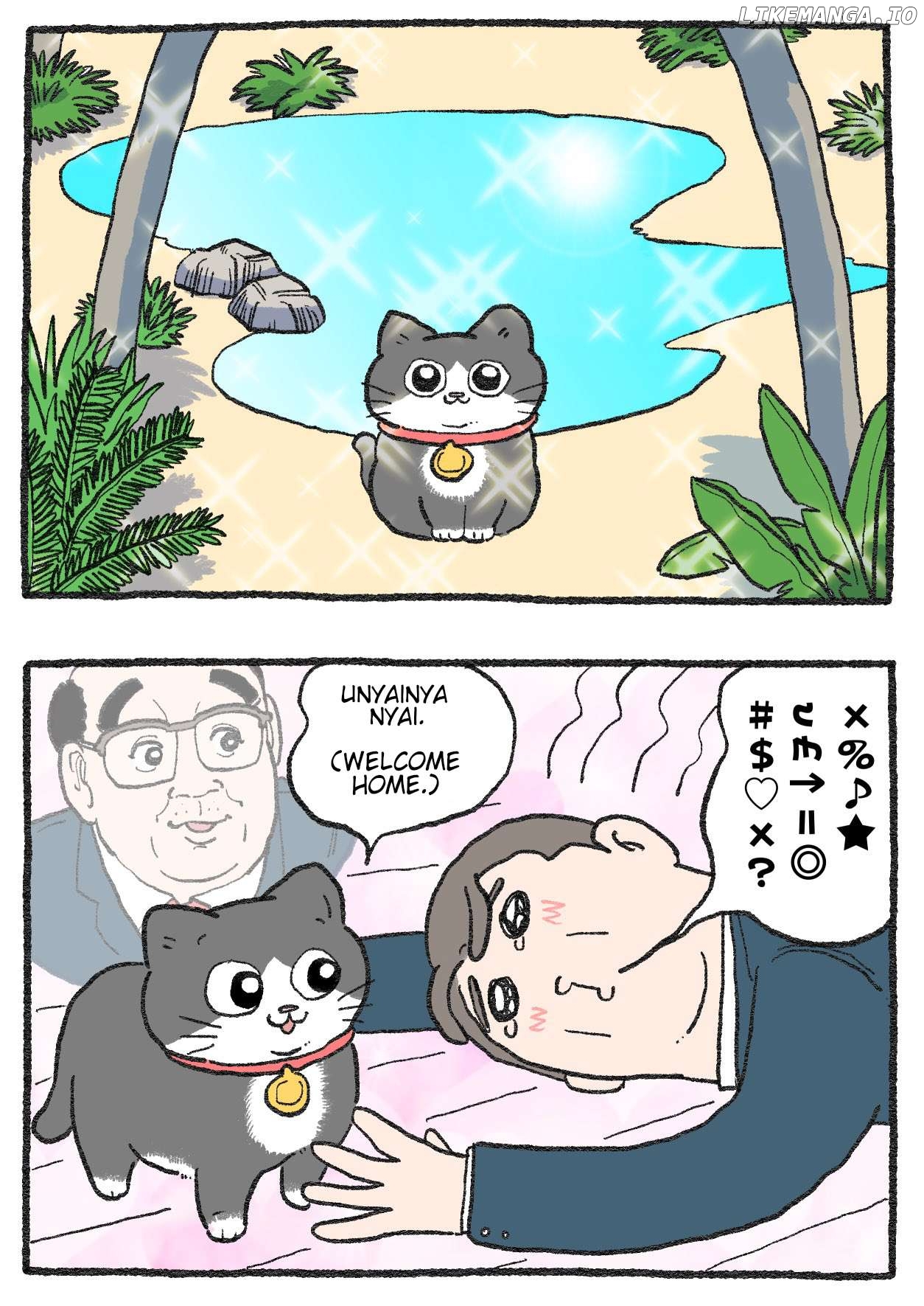 The Old Man Who Was Reincarnated As A Cat Chapter 464 - page 2