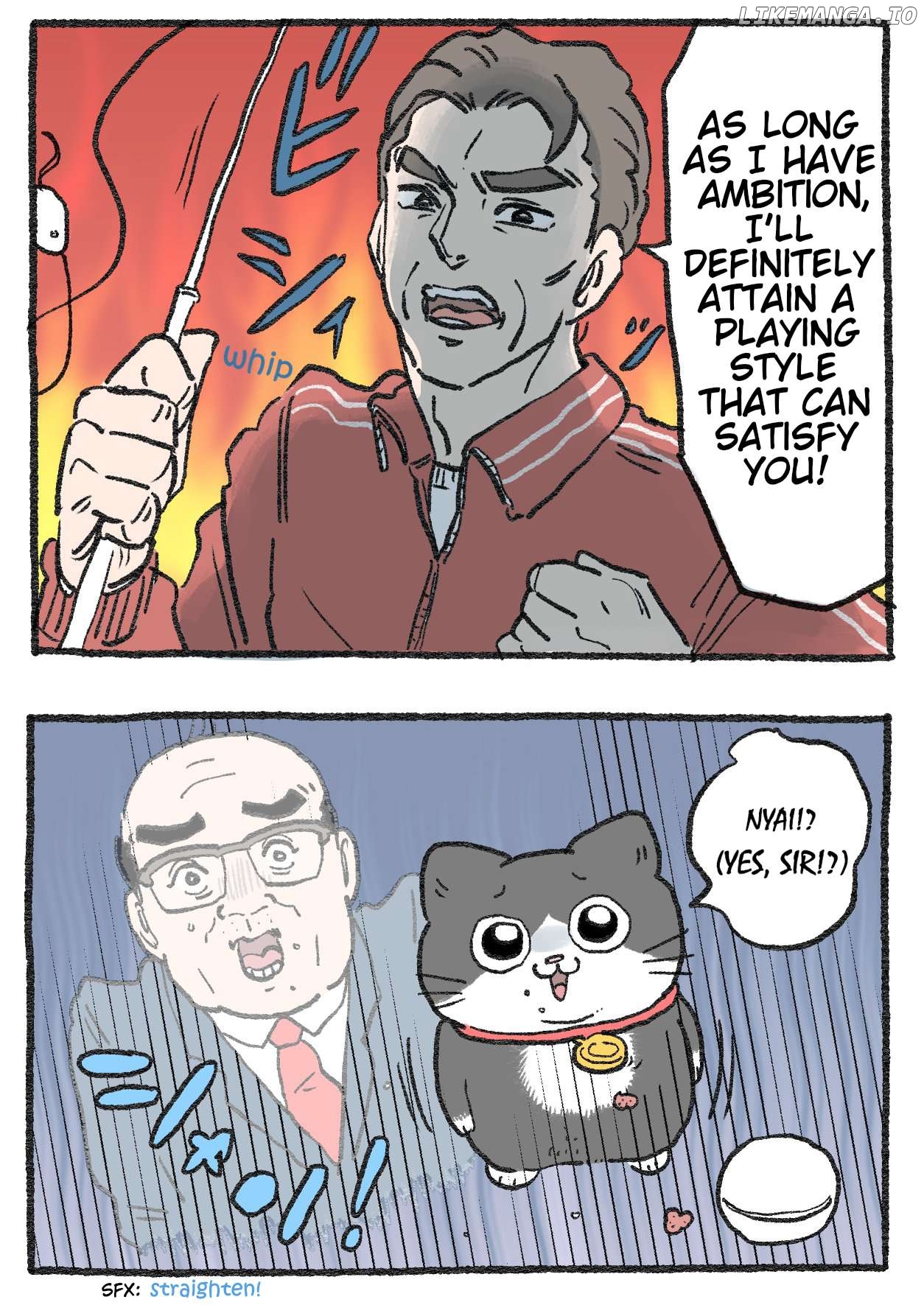 The Old Man Who Was Reincarnated As A Cat Chapter 469 - page 2