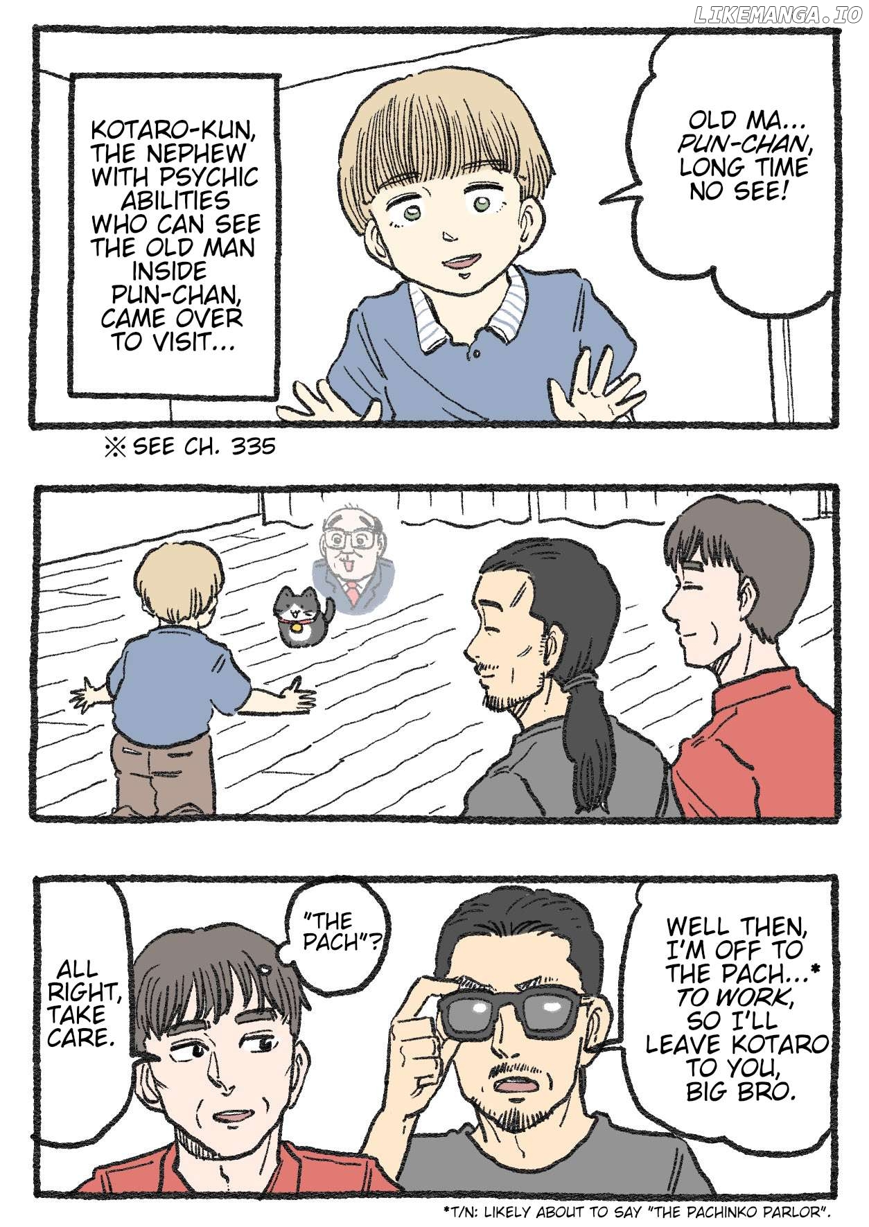 The Old Man Who Was Reincarnated As A Cat Chapter 499 - page 1